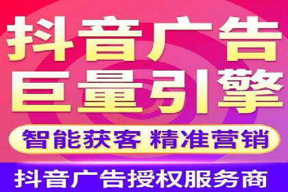 竞价代运营的技巧与经验：某大企业的成功之路